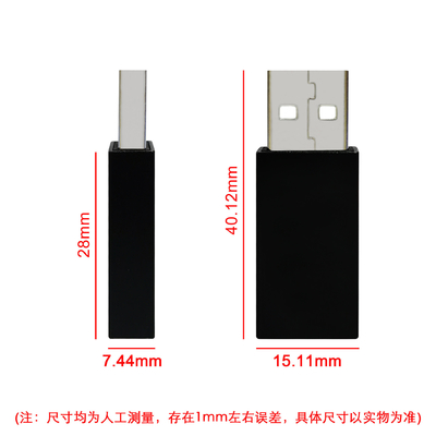 Обеспечьте безопасное зарядку телефона с помощью блокировщика данных USB - Серебро/Черный доступен