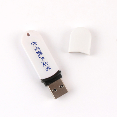 Экологически чистый черно-белый пластиковый USB-накопитель с полной памятью с высокой скоростью передачи данных