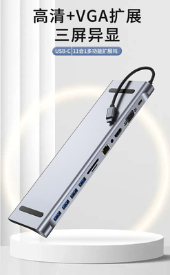Расширяемые формы компактный адаптер USB 3.0 для ПК Компьютер 11 в одном