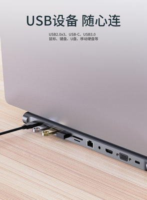 Расширяемые формы компактный адаптер USB 3.0 для ПК Компьютер 11 в одном