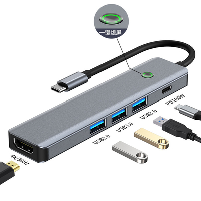 Многофункциональная станция обработки данных USB C Hub Smart Adapter со скоростью передачи 5 Gbps