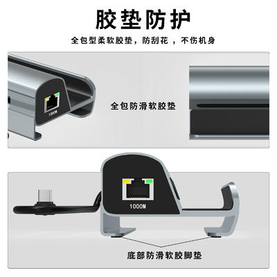 USB-узло быстрой передачи данных типа C с TF/SD-карточкой для легкой переноски