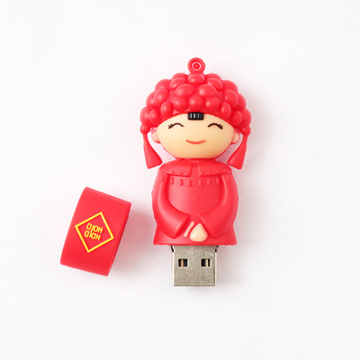 Загружать данные и привод USB свадьбы Vido бесплатно внезапный подгонял форменное