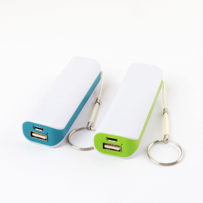 Банк силы пластиковой батареи 2600MAH портативный с ключевым цепным подарком