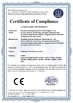 Китай Shenzhen Suntrap Electronic Technology Co., Ltd. Сертификаты