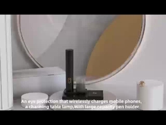 Беспроводное зарядное устройство для защиты глаз студентов