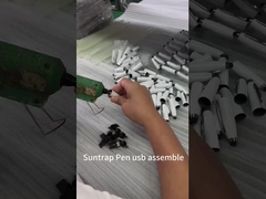 Официальное торговое имя USB-накопителя с регулируемым корпусом